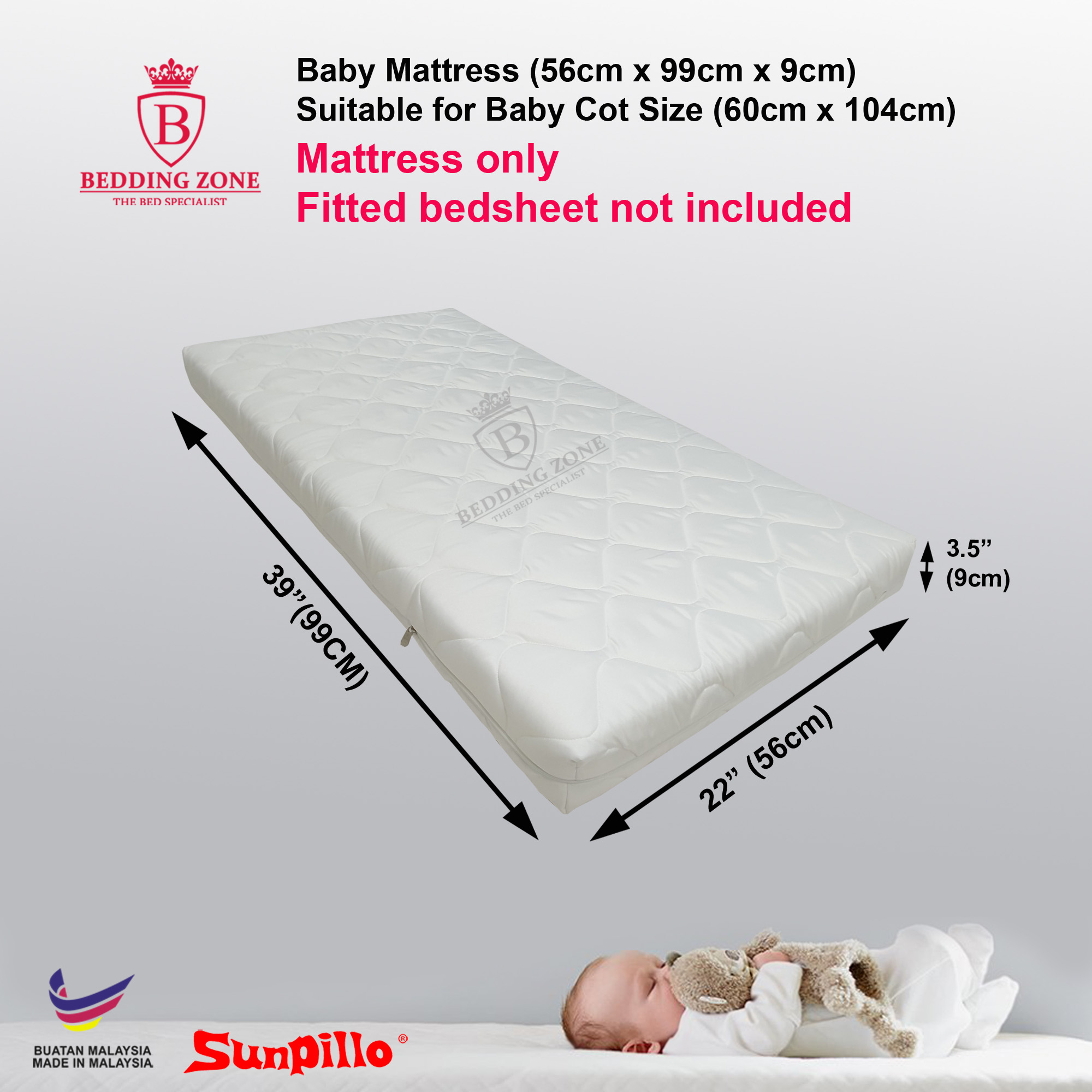 Sunpillo Galant Baby Cot Mattress with Mattress Protector Size 56cm x 99cm (Tilam Bayi)(Sesuai untuk katil bayi saiz 60cm x 104cm)