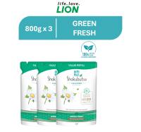 [Bundle of 3] Shokubutsu Body Wash Refill 800g