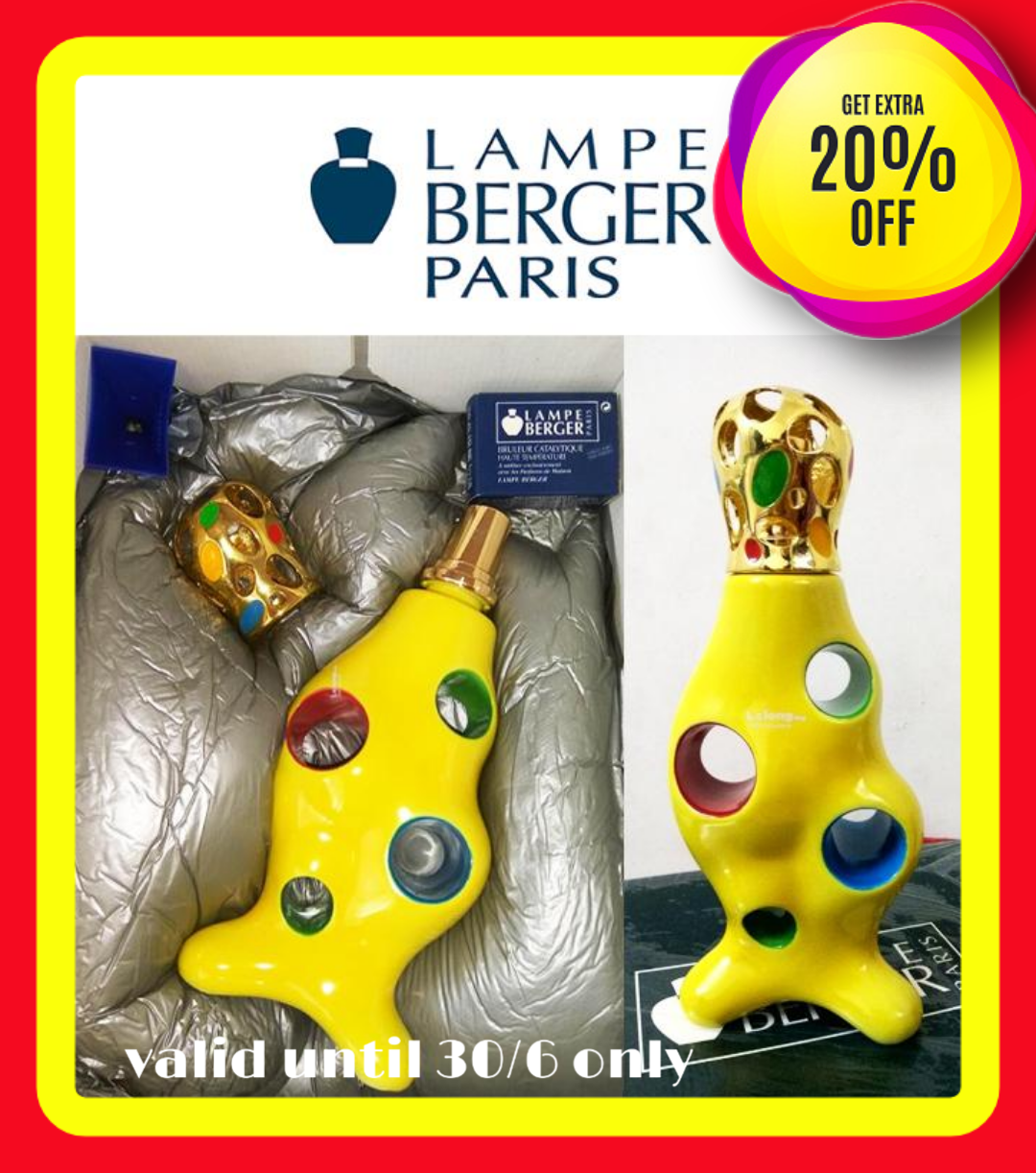 Lampe Berger Paris - Signature France Catalytic Fragrance Lamp (RETIRED