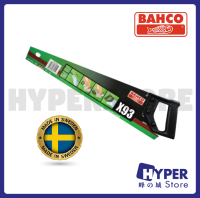 Bahco X93 (19 / 22) Superior Wood Hand Saw / Gegaji Kayu Tangan