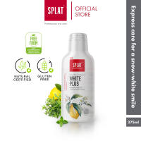 SPLAT Professional Series White Plus Mouthwash [275ml]