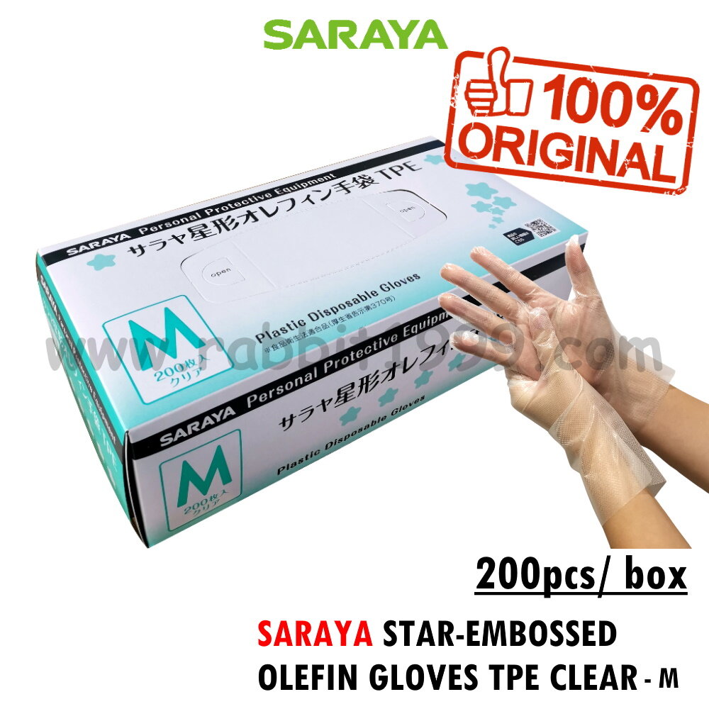 SARAYA STAR-EMBOSSED OLEFIN GLOVES TPE CLEAR - M / L - 200pcs/box - Disposable Gloves Protection Thickening TPE Gloves Skin / TPE Disposable Glove Plastic TPE Food Glove Box 食品一次性手套
