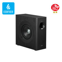 Edifier T5s Powered Active Subwoofer - Deep Bass | 8” Long-throw Woofer | Class-D Amplifier | 70W RMS
