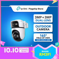 【NEW】TP-Link Tapo C246D/ C245D / C545D Dual-Lens 2K Indoor Outdoor Pan/Tilt WiFi Camera Smart Tracking CCTV