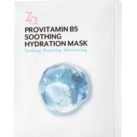 Za Facial Mask 3 new formulas: Niacinamide Provitamin B5 and Hyaluronate Sensitive Skin