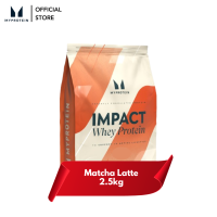 MyProtein - Impact Whey Protein 2.5kg
