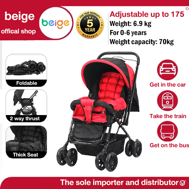 Beige Baby Stroller 2 way facing Stroller Foldable Suitable for 0 to 8 years Compact Stroller Basket with Adjustable Space Footrest