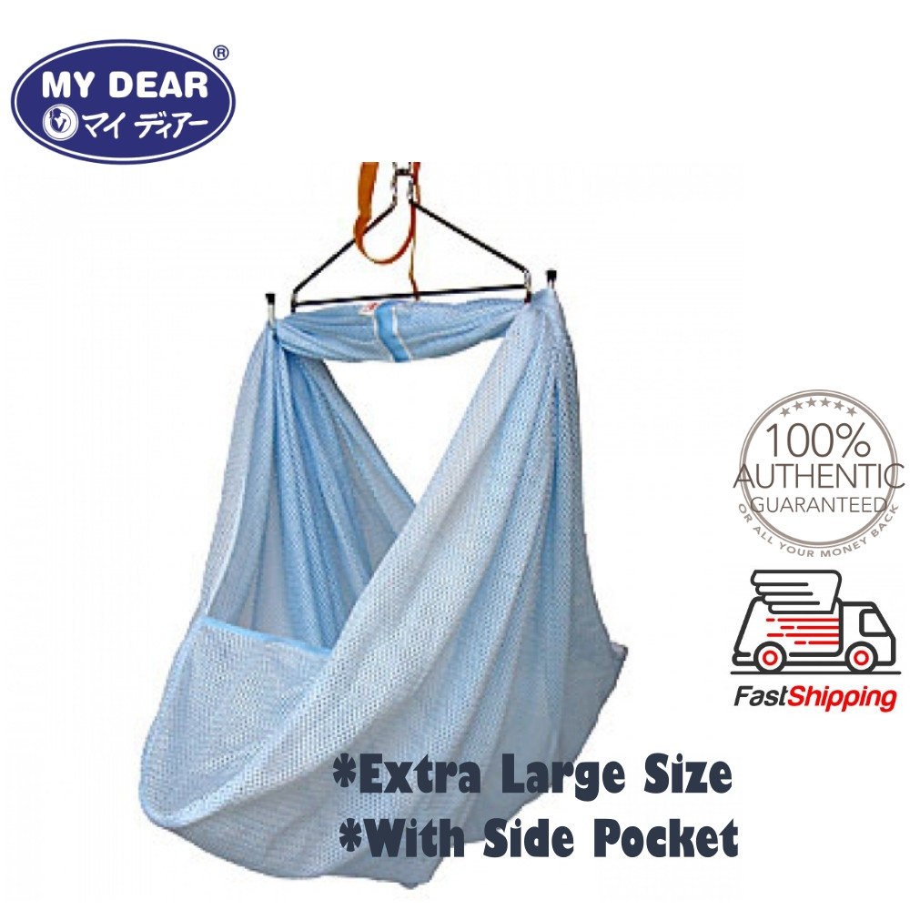 My Dear Extra Large Baby Cradle Spring Cot Net With Side Pocket 12021 Sarung Buaian