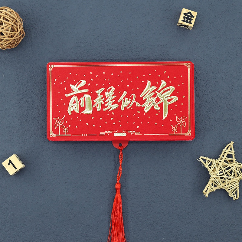2026 Chinese New Year Red Packet Horse Creative Folding Red Envelope Lucky Birthday Festival Angpao New Year