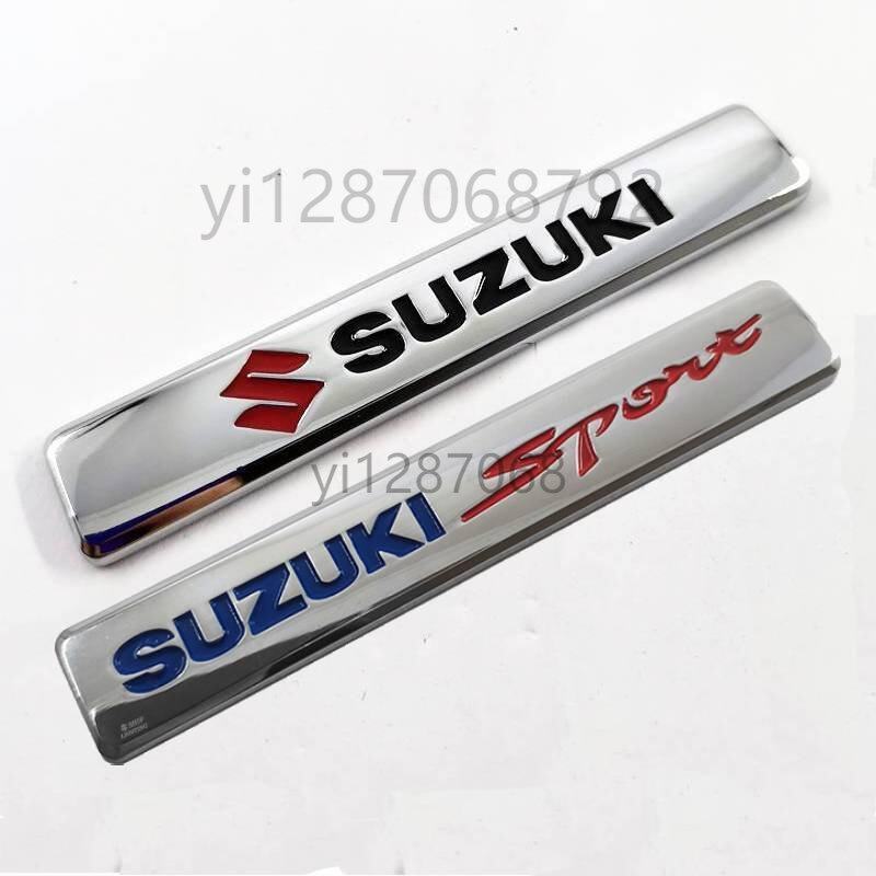 Hot New 1 x Metal SUZUKI Logo Car Auto Decorative Side Fender Rear Emblem