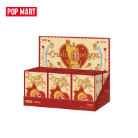 【Local Shipment】POP MART Twinkle Twinkle Crush On You Series-Plush Pendent Blind Box