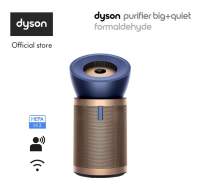 Dyson Purifier Big+Quiet Formaldehyde Air Purifer BP04| 5-year filter life | Captures pollutants & allergens |Powerful projection |Penapis Udara