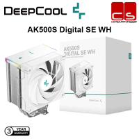 DEEPCOOL AK500S Digital SE WH CPU Cooler With Status Display