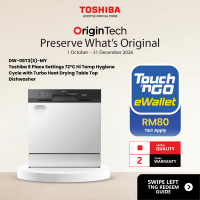 Toshiba DW-08T3(S)-MY TABLE 8 Place Settings Table Top Dishwasher (Silver colour) /Mesin Basuh Pinggan Mangkuk / 洗碗机