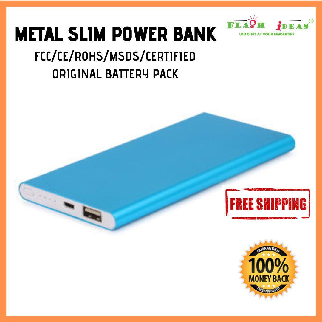 Flash Ideas Metal Slim Power Bank 5600 mah OEM/ Wholesale - BLUE