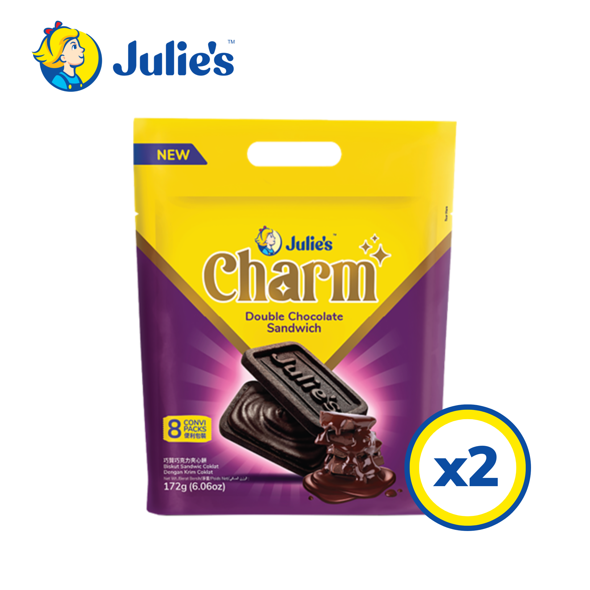 Julie's Charm Biscuit Premium Bundle