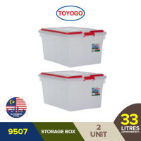 TOYOGO Handy Storage Box with Lid & Clip - Translucent 9507 (29L) [2 units]