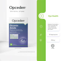 Opceden Ocumin Areds (330mg x 30s)- Eye Health