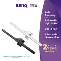 BenQ ScreenBar Pro｜Monitor Light ｜Bright and Ultrawide Illumination｜Auto On & Off ｜Auto-Dimming