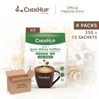 Chek Hup 3 in 1 Ipoh White Coffee Less Sweet (33g x 12s) [Bundle of 4]
