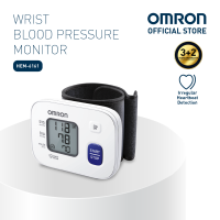 OMRON Wrist Blood Pressure Monitor  |  Monitor Tekanan Darah Pergelangan Tangan HEM-6161 | 电子腕式血压计  [Waranti Tempatan 3+2 Tahun]