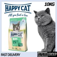 [ PAPAYA GROUP ] Happy Cat Cat Dry Food 10kg - (Happy Cat Minkas Perfect Mix Hairball Control Urinary Atlantik Lachs Kitten Care) - Cat Food / Pet Food / Cat Dry Food / Makanan Kucing / Cat Food Dry Food / Makanan Kucing Kering / Dry Food