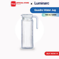 Luminarc Quadro Series Water Jug (1100ML) [Model: G2666] - Tableware