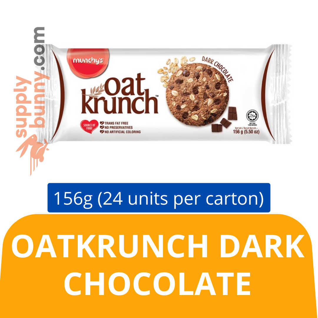 OatKrunch Dark Chocolate (156g X 24 packs) (sold per carton) 燕麦黑巧克力饼干 PJ Grocer OatKrunch Coklat Gelap