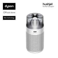 Dyson HushJet™ Purifier Compact HJ10 Air Purifier (White) | Compact | 5-year filter life | Destroys formaldehyde | Penapis Udara Kompak