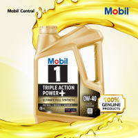 Mobil 1™ 0W-40 Fully Synthetic Engine Oil (4L)