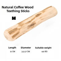 Rubvrenti Dog Chew Stick Coffee Wood Teething Dental Cleaning Natural Tahan Lama Pet Toy 4 Sizes Puppy Training