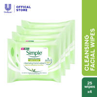Simple Kind to Skin Cleansing Remove Waterproof Make-Up Facial Wipes For Sensitive Skin (25s)