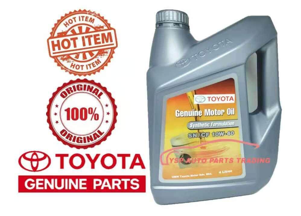 (100% Original) Toyota Genuine Motor Oil Synthetic Formulation SN/CF ...