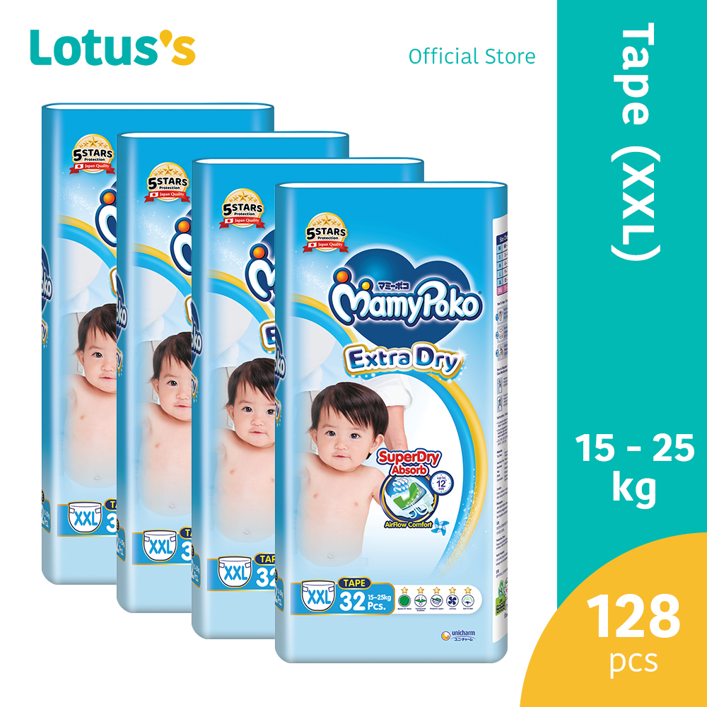 MamyPoko Extra Dry Tape XXL (32 Pcs x 4 Packs)(1 Carton)