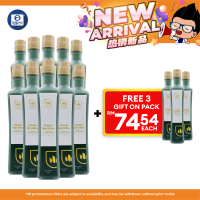 DWell Gamat Spirulina 500mL ×10 Bottles (+3 FOC) | Boosts Overall Heath & Well Being