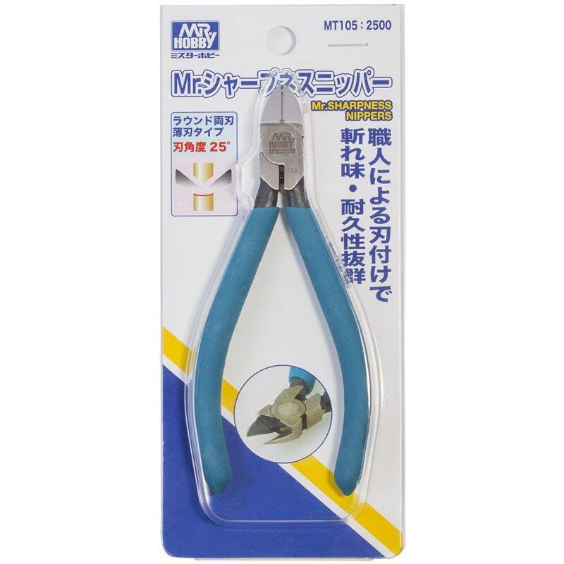 Mr. Hobby MT105 Mr. SHARPNESS NIPPER DOUBLE BLADED