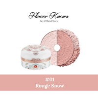 FLOWER KNOWS Butterfly Cloud Collar Collection Rouge Box Highlighting & Blush Duo Powder - 01 Rouge Snow/ 03 Pastel Lotus