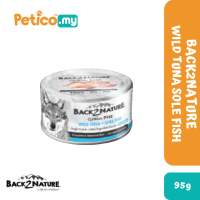 Back2Nature Dog 95g Grain Free Limited Ingredient Recipe Wet Dog Food