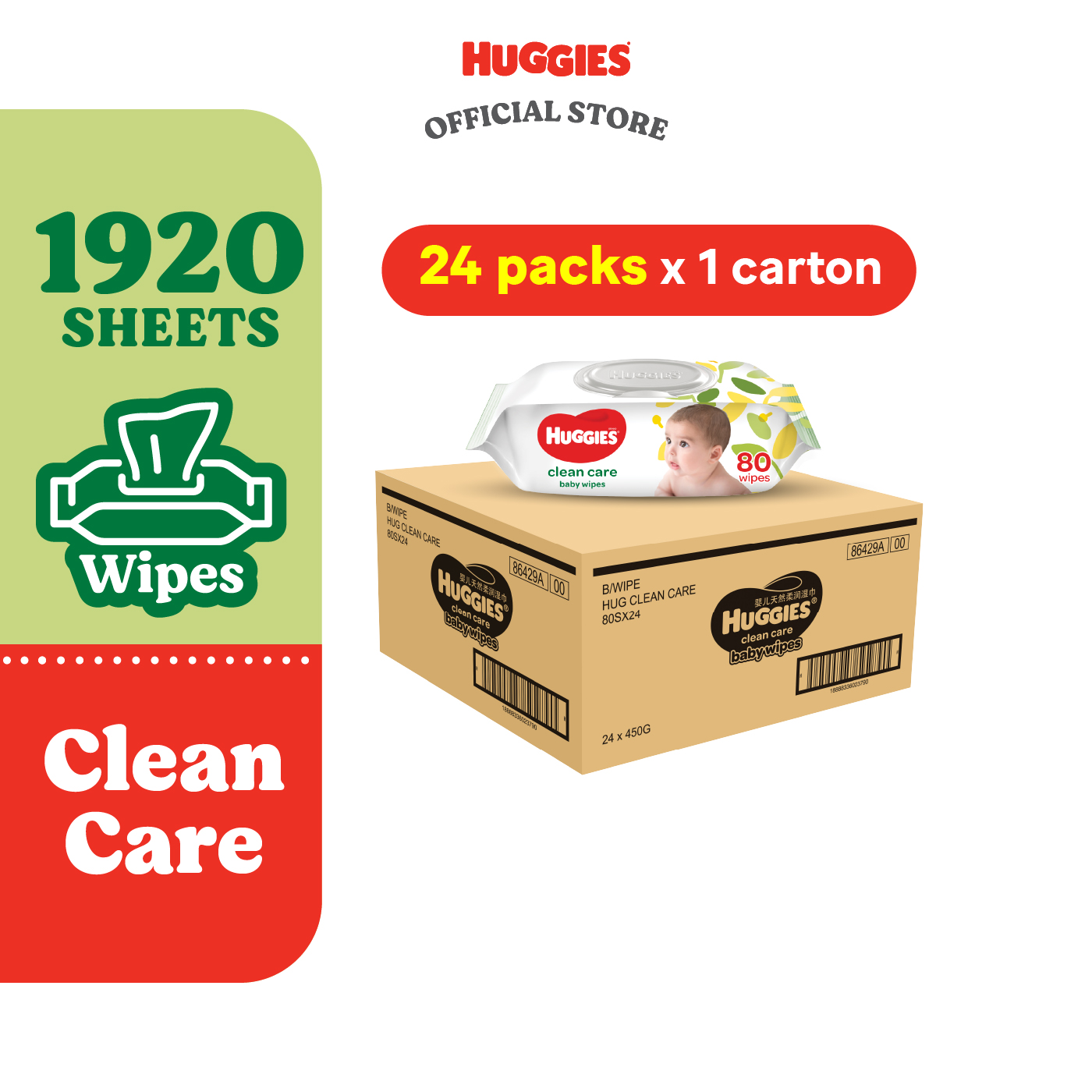 Huggies Baby Wipes Clean Care l Pure Clean l Essential Clean