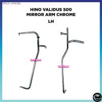 HINO VALIDUS 500 MIRROR ARM CHROME HIGH QUALITY HINO CHROME ACCESSORIES BATANG SIDE MIRROR