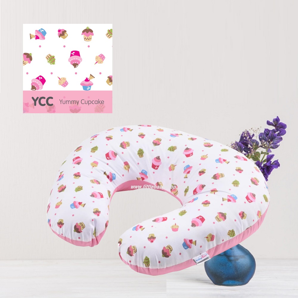 BABYLOVE Premium Nursing Pillow (Assorted Designs)