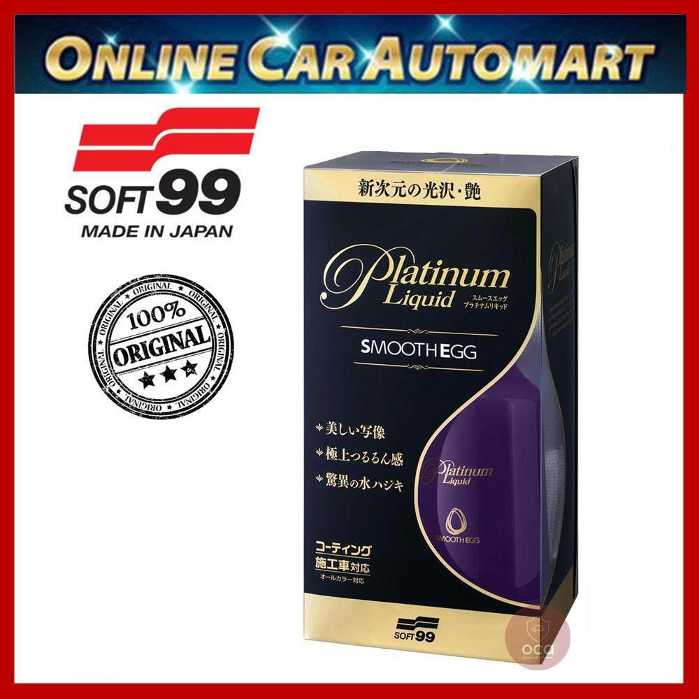 ( Free Gift ) Soft 99 / Soft99 Premium Series Smooth Egg Platinum Liquid - 230ml