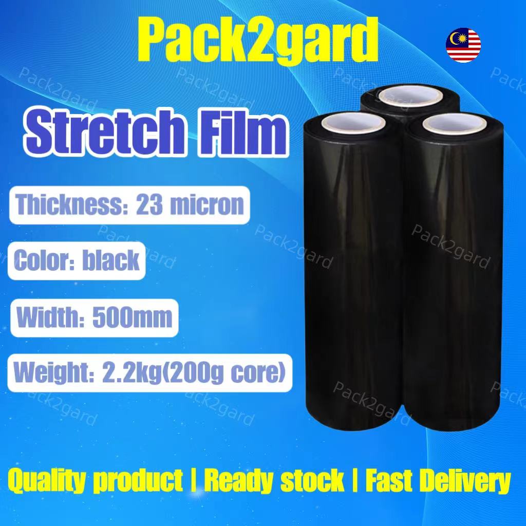 Pack2gard Stretch Film Black One Roll 500mm / 2.2kg /200gm core/400gm core / 23 micron / Hand Wrapping