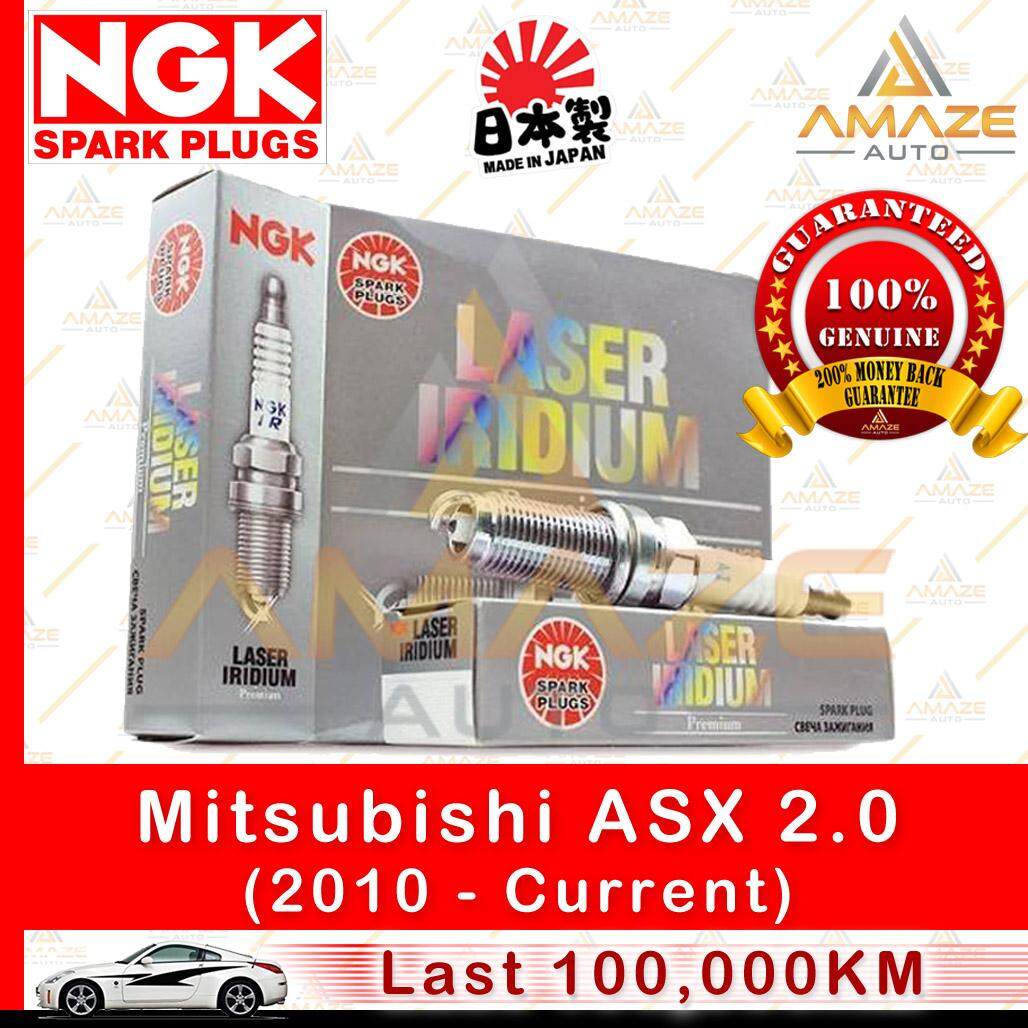 NGK Laser Iridium Spark Plug for Mitusbishi ASX 2.0