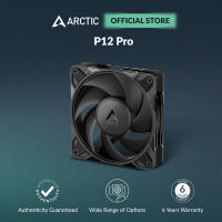 ARCTIC P12 Pro - Powerful Premium Fan 120 mm PWM Fan 600-3000 RPM 0 RPM ＜5% PWM Fluid Dynamic Bearing 4-Pin - Black