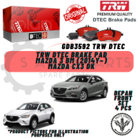 MAZDA 3 BM (2014Y~) / MAZDA CX3 DK / CX30 (depan FRONT) TRW DTEC DISC BRAKE PAD (1SET =4PCS)