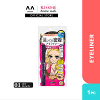 KISSME Heroine Make Smooth Liquid Eyeliner Super Keep (eyeliner liquid eyeliner eyeliner heroine)