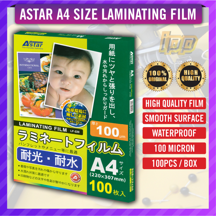 A4 LAMINATING FILM ASTAR / 100pcs HIGH QUALITY LAMINATING FILM / Plastik Laminate FIlm A4 - READY STOCK