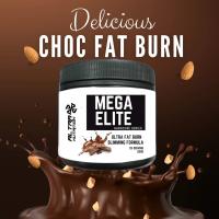 【NEW】Mega Elite Fat Burner Chocolate ( 25 Servings ) Weight Loss Ubat Kurus Bakar Lemak Slimming API Lipo 6 Ripped Freak Hydroxycut Murah TKO Borong Grenade Wholesales Shark Burn