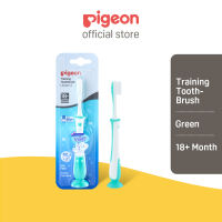 Pigeon Baby Toothbrush Training Lesson 4